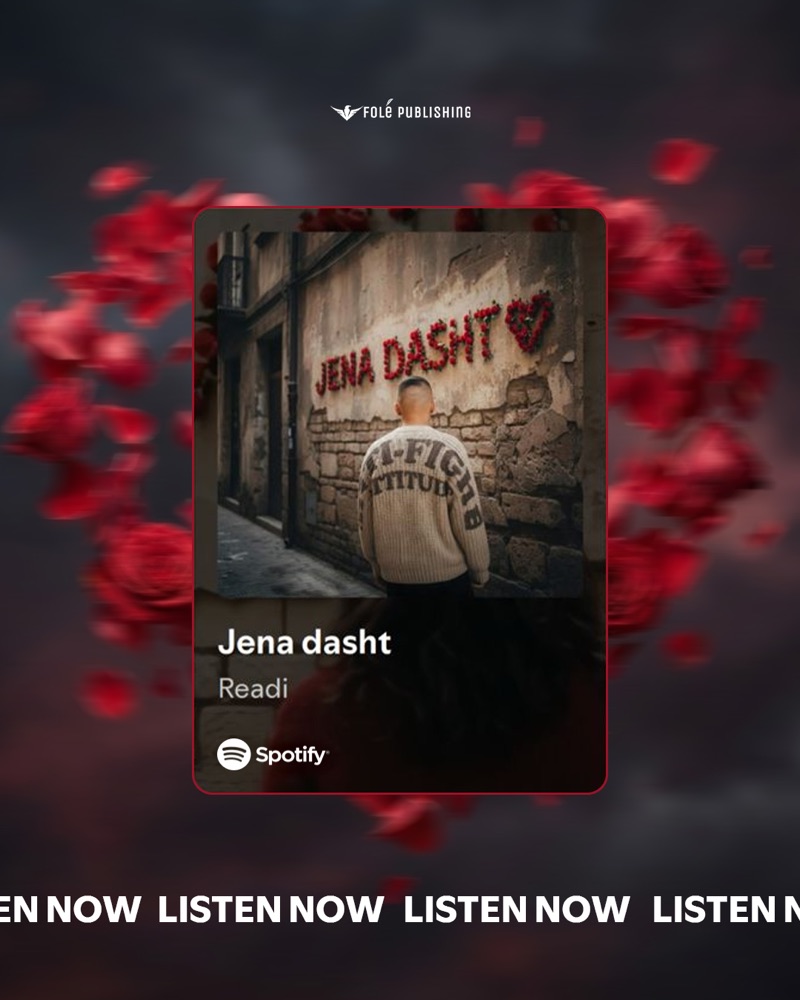 Readi — Jena dasht